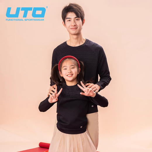 UTO/悠途 儿童铜钱纹圆领衫新年定制款 商品图2