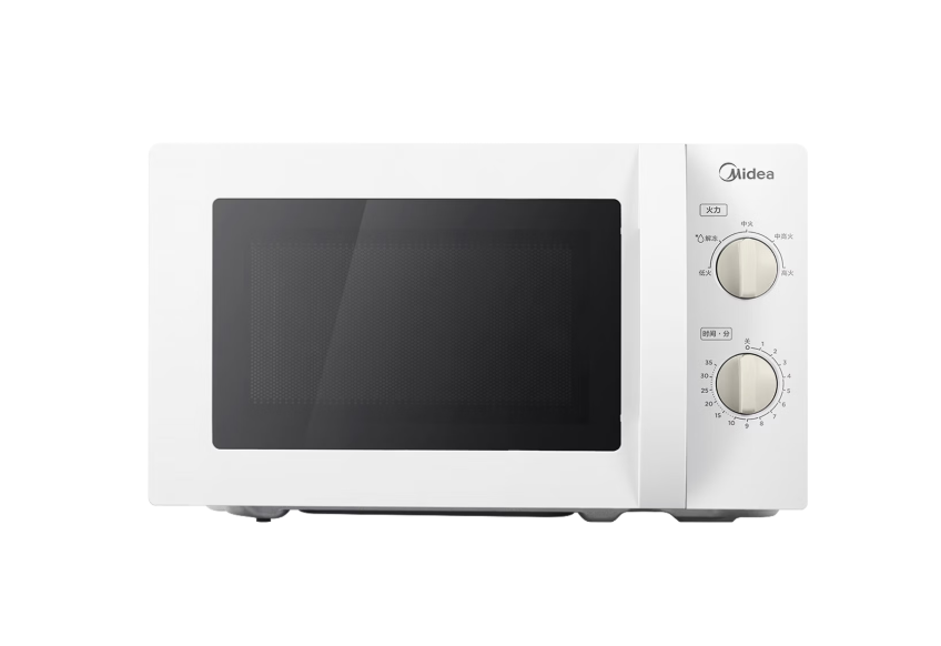 新春游园会二等奖大奖礼品