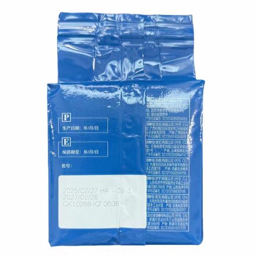 【ZCWJ】  安琪  酵母粉450g  高活性高耐糖  低糖  干酵母  烘焙馒头包子商用 商品图1