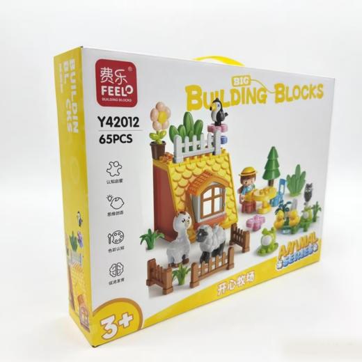 费乐DIY花趣拼插积木L3101 商品图2