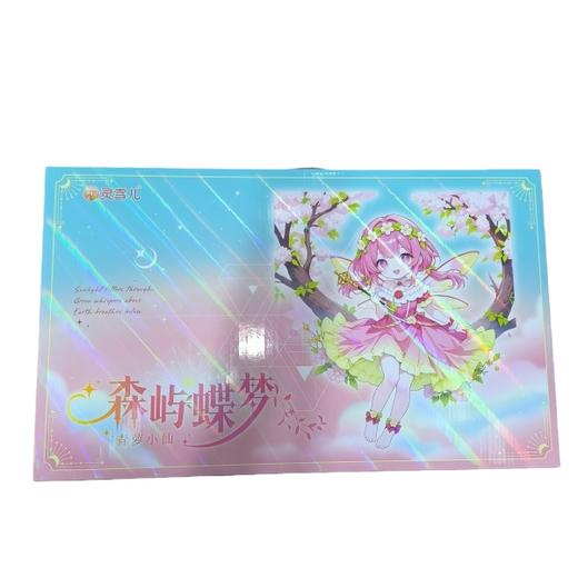 灵雪儿娃娃玩具森屿蝶梦青萝小仙M1029 商品图3