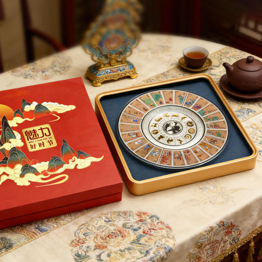 【新春礼品】魅力好时节30克熊猫银币银盘相框摆件 54克足银 二十四节气邮票珍藏  商品图5