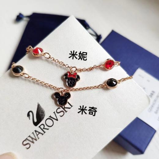 F013032联名款情人节礼物米奇米妮REMIX隐形磁扣手链 商品图5