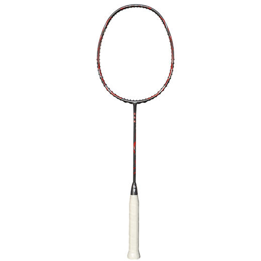 的幸杨晨大神汉阳造专业进攻耐用超轻羽毛球拍全碳素纤维单拍 商品图4