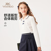 【英氏】【120-170】女童春秋长袖POLO衫 商品缩略图1