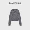 ROMI STUDIO“格雷高支”100%羊毛密织半高领毛织开衫 RWDSS61820 商品缩略图1