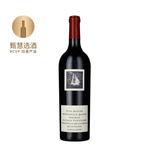 双掌酒庄瀑布单一园西拉红葡萄酒 2019 Two Hands Waterfall Block Shiraz 商品图0