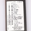 【上新超惠秒】BOSS 男士 高性能法兰绒夹克羽绒服外套 12538 商品缩略图12