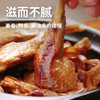 【姜母鸭】福建闽南特色 纯高粱烹饪不加一滴水 一锅一鸭烹饪锁住精华 商品缩略图1