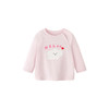 迷你巴拉巴拉儿童长袖T恤亲肤纯棉透气学院风宝宝打底衫2026春★ 商品缩略图4