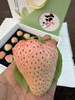 粉色妖姬大草莓 商品缩略图2