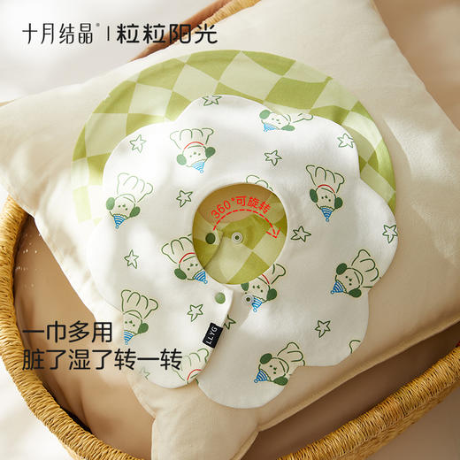 粒粒阳光婴儿围嘴纯棉A类新生幼儿男女宝宝口水巾夏季薄 商品图2