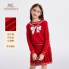 【英氏】【110-170】女童含羊毛保暖时尚套装 商品缩略图0