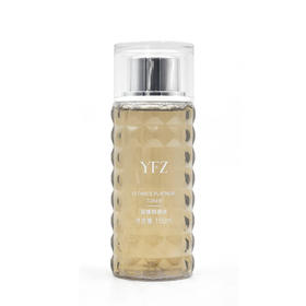 雅梵哲至臻水铂金水150ml爽肤水铂金弹性鱼子水升级版