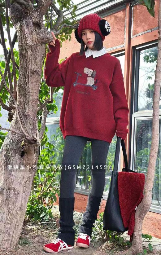 G5MZ31455#滑板车小狗套头毛衣 商品图3