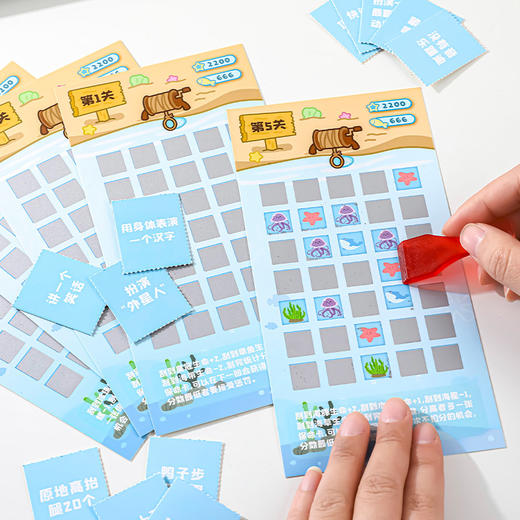 小游戏对战系列刮刮乐-纪念日百货门店同款169444408 商品图2