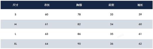 ST女士加绒蝴蝶结外穿式打底来了！W121955-28 商品图3