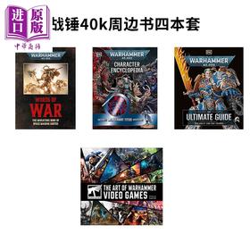 预售 【中商原版】战锤40k周边书四本套 Warhammer 40000 英文原版 DK 人物百科含泰图斯棋子 终极指南 战争箴言 设定集 