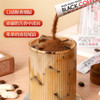 【满99-60】白芸豆黑咖啡粉20g*1盒 商品缩略图2