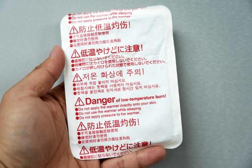 日本袋鼠暖足贴 暖宝宝 自发热保暖贴持久恒温冬季必备（单片） 商品图3