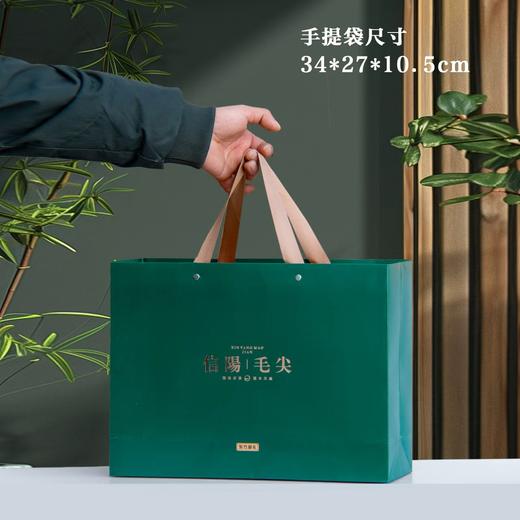 东方豪礼【绿.2听毛尖+茶勺】30元1套.整箱14套 商品图4