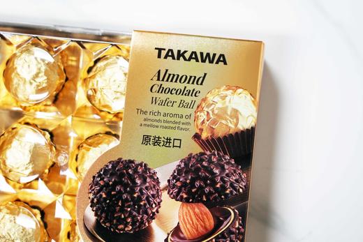 新日期25年12月生产 进口Choco 26年9月2日到期不是2月9日！！ 商品图11