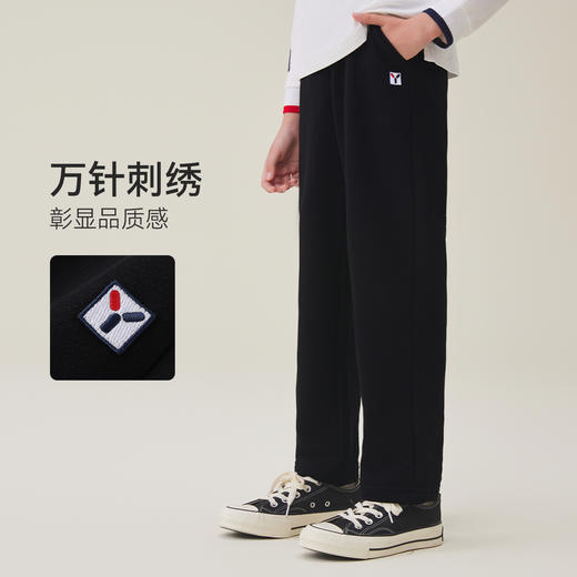 【英氏】【120-170】男童春秋款休闲卫裤 商品图2