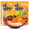 螺蛳粉 330g/袋 速食方便面 米粉 酸辣粉 办公休闲零食 味滋源 商品缩略图0