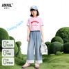 男女童圆领短袖针织衫夏季新款安奈儿童装EM621600 商品缩略图1