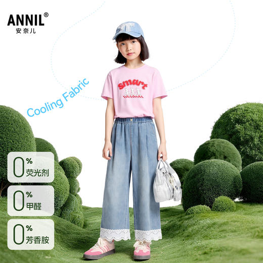 男女童圆领短袖针织衫夏季新款安奈儿童装EM621600 商品图1