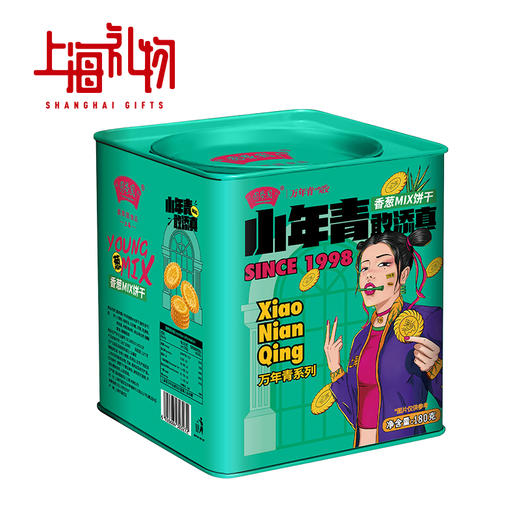 180g小年青香葱饼干 上海礼物 休闲饼干零食 商品图0