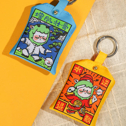 小泽IP系列 护身符 蓝色 橙色 商品图4