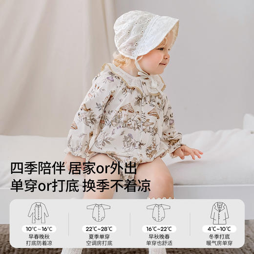 【宝宝服饰】嫚熙果柔初生衣婴儿连体衣宝宝衣服新生儿爬服包屁衣 商品图4