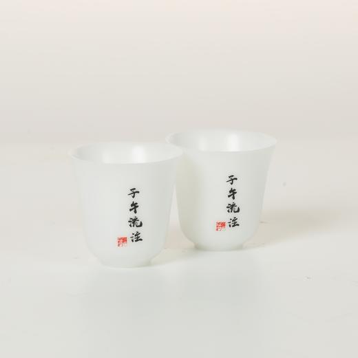 德化白瓷（1*盖碗+1*公道+1*主人杯+2*客杯）【护佑】 商品图2