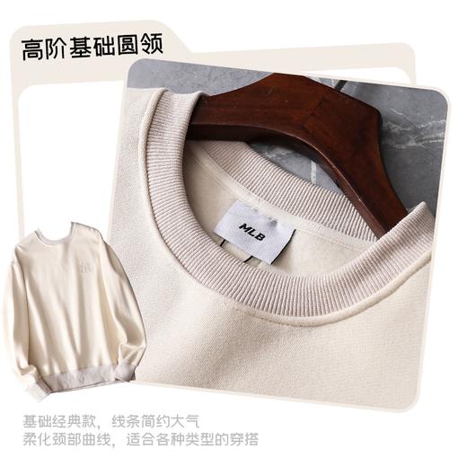 【MLB加绒卫衣】经典潮标超百搭，加绒软糯还保暖！男女同款，尺码齐全。 商品图5