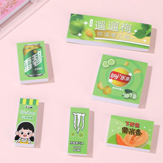 遛遛梅创意挂件-纪念日百货门店同款168993659 商品图1