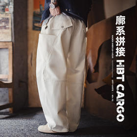 马登工装美式解构白色长裤抽绳松紧束腰阔腿宽松薄款休闲裤子男春