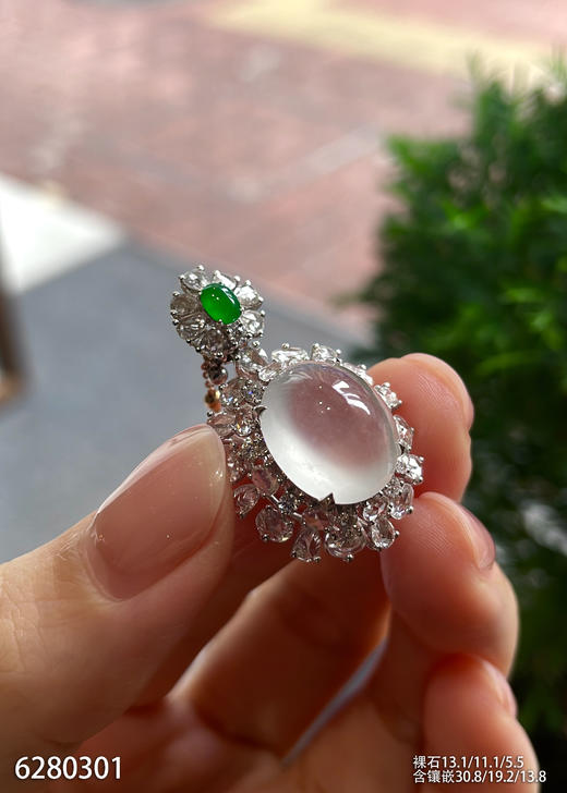 6280301，蛋面吊坠。具体价格微信咨询 商品图1