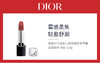 3348901745062 迪奥Dior 迪奥烈艳蓝金唇膏 全新柔雾哑光口红 #688瑰色柔纱蔷薇粉棕 商品缩略图1