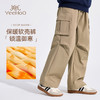 【英氏】【加绒】【110-175】男女童加绒工装裤宽松直筒裤 商品缩略图0