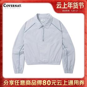 【春上新】【6折】6楼COVERNAT女士裁剪上衣吊牌价999折后价599