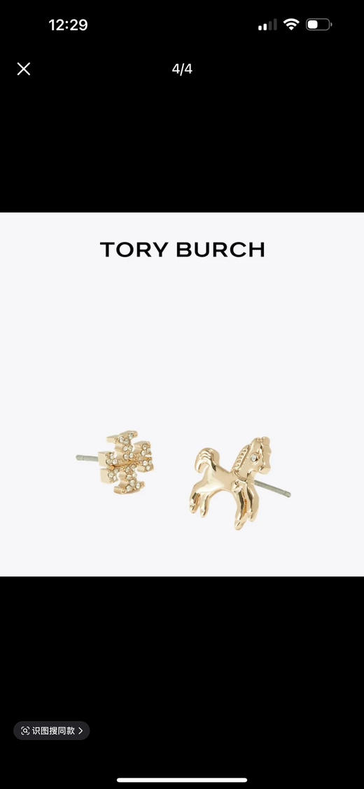 【周末秒杀 直接调价 下单即可】TB 马年 特别系列 耳钉5件套 商品图7