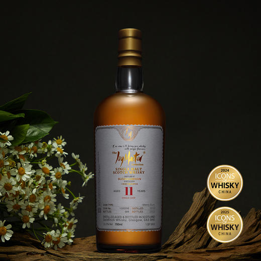 布纳哈本11年 限量589瓶 雪莉桶 56.9%VOL 商品图2