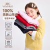 【英氏】【100%山羊绒】【110-170】男女童冬款针织衫毛衣 商品缩略图5