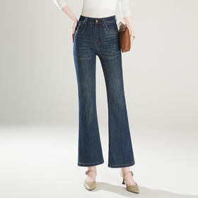 「自」全新升级【铂金会员146/天猫199/差价53】(13750)落实了气质百搭微喇牛仔裤2026春季新款高腰显瘦直筒裤女