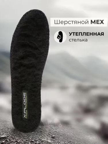 出口俄罗斯🔥 XPLODE空军款男士羊毛混纺休闲运动板鞋棉鞋
38-47，原价800➕ 商品图11