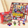 盛世中国桌游-纪念日百货门店同款169695338 商品缩略图3