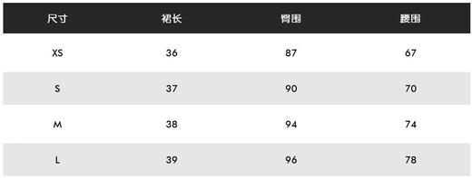 St家春夏新款女士百褶短裙来了！W821880-61 商品图5