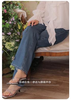 【门店同款】ENJOY春季侧压线紧身喇叭裤 169148959