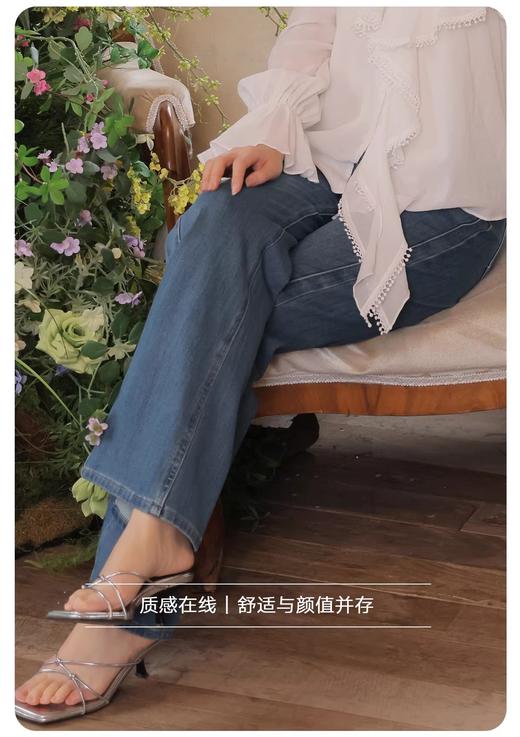 【门店同款】ENJOY春季侧压线紧身喇叭裤 169148959 商品图0